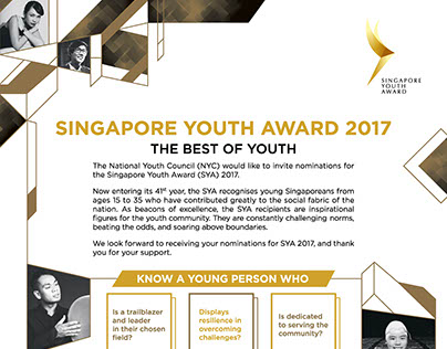 Singapore Youth Award 2017 EDM