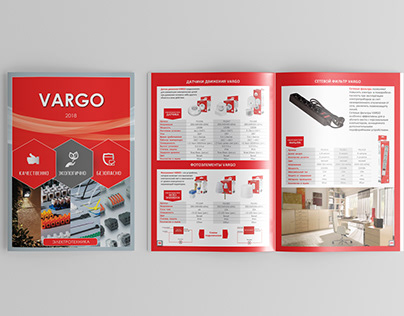 Дизайн рекламных материалов Vargo