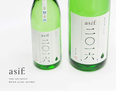 asif / Make Sake Project