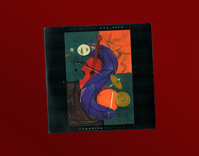 CD COVER DESIGN / Drumming Cellist
