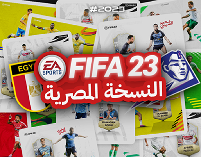 FIFA23-EGYPTIAN VERSION