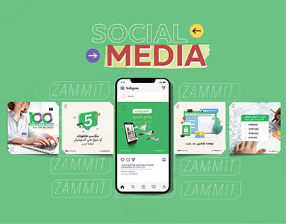 Zammit - Social Media