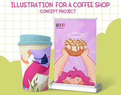 ILLUSTRATIONS FOR A COFFEE SHOP. CONCEPT PROJECT