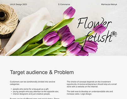 E-Commerce Flower Shop