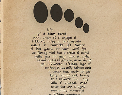 Poetic designs for texts - foot
