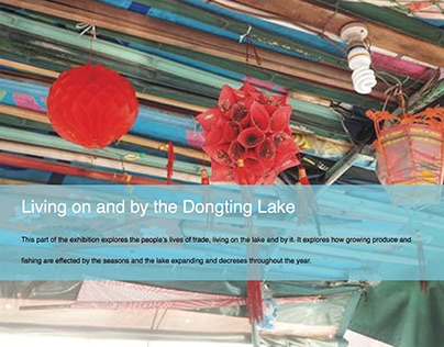 Development Work: Lake Dongting - Imagemakers