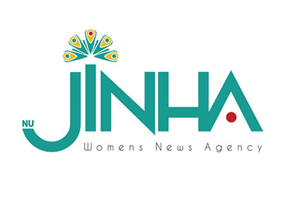logo, nujinha, kadın gazetesi, jin jiyan azadi