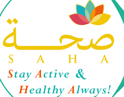 SAHA: Stay Active & Healthy Always!