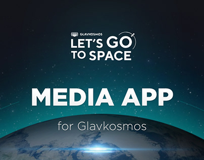 Glavkosmos media app