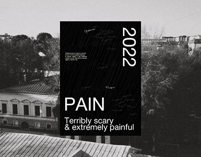 PAIN poster design