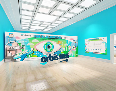 Orbis Sharing Celebrations Virtual Exhibition