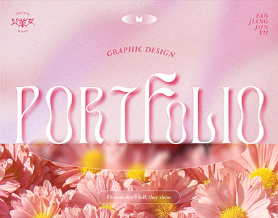 Portfolio/Graphic Design