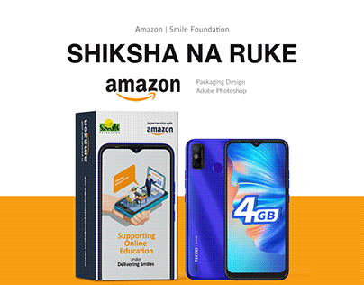 Shiksha Na Ruke Packaging Design