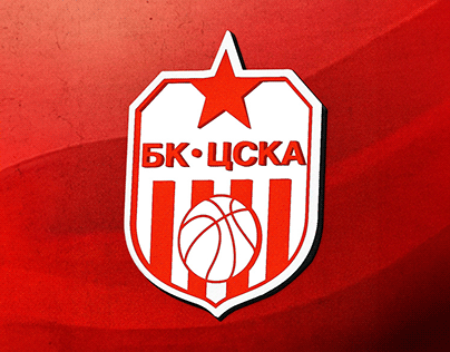 BC CSKA SOFIA