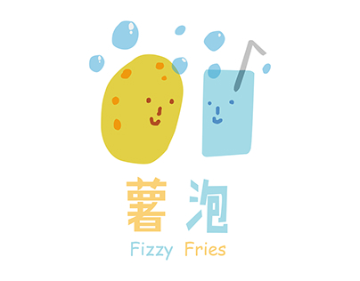 Fizzy Fries - Branding