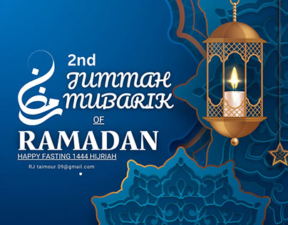 2nd Jummah of Ramadan Post