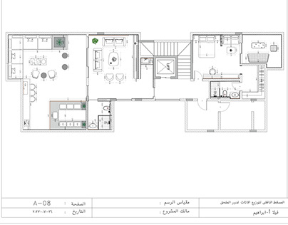 Shop Drawing For Roof Floor for Villa in KSA