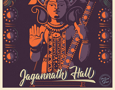 DU 100 Years Vintage Illustration : Jagannath Hall