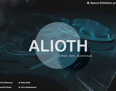 Project thumbnail - ALIOTH SPACE SCIENCE-TECHNOLOGY MUSEUM