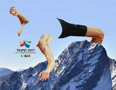 Taipei 2017 29th Summer Universiade