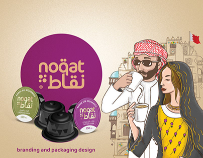 noqat / branding and packaging design