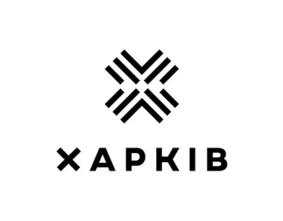KHARKIV city branding | Concept