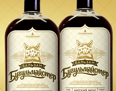 Bugulmeister. Concept of the legendary liqueur Bugulma.
