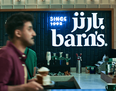 Barns Coffee TVC