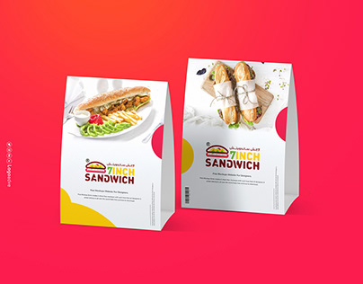 logo 7Inch Sandwich