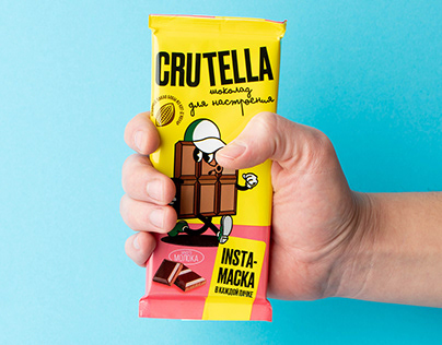 Project thumbnail - Crutella шоколад