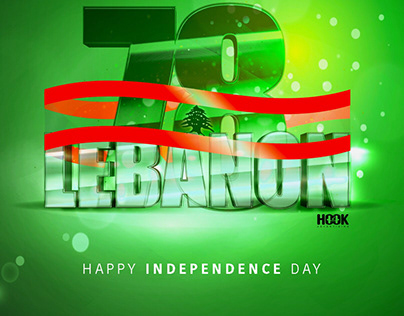 LEBANON independence Day