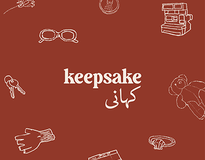 podcast cover: keepsake kahaani