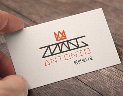 Zzang Antonio Brand Logo
