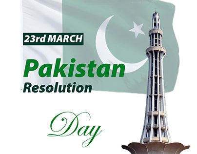 Pakistan resolution day post design
