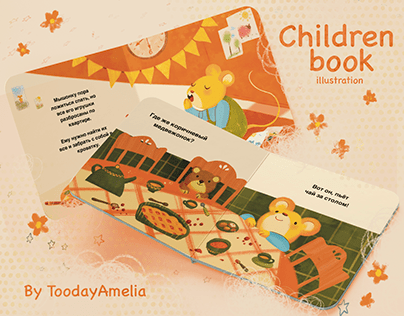 Children Book illustrations