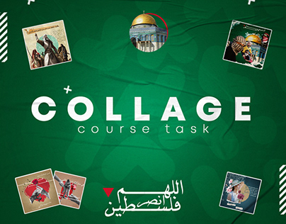 Collage (course task)