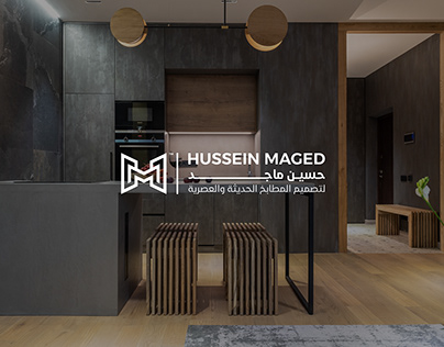 Project thumbnail - HUSSEIN MAGED BRAND IDENTITY
