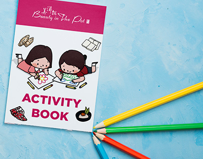 Project thumbnail - Beauty In The Pot Activity Book | BISA Group