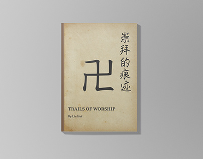 Studio Project 1 / Trails of Worship