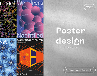 Poster design, 11 posters