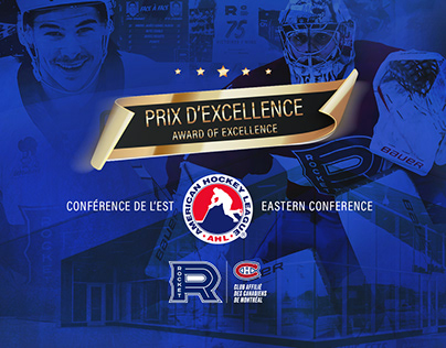 Prix d'excellence - AHL Award