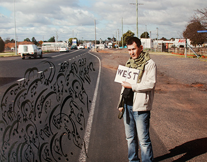 West (2011) with Jomakhan Jafari