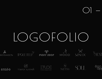 Logofolio 01-22