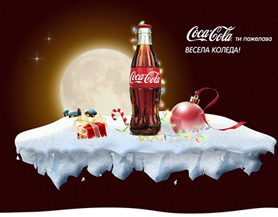 Coca-Cola Christmas card