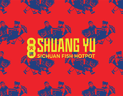 SHUANG YU - Sichuan fish hotpot