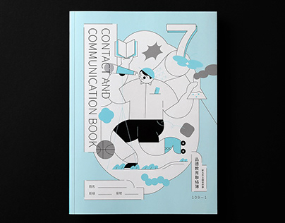 Illustration｜Contact and Communication Book