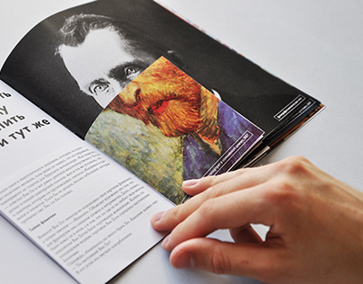Booklet about Impressionists