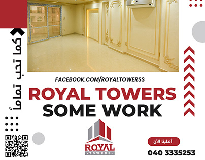 Apartment delivery design | ROYAL TOWERS