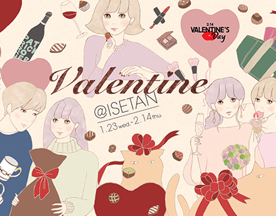 Isetan Shinjuku Valentine's Day Special Site artwork
