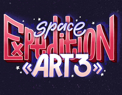 Space Expedition "ART 3"